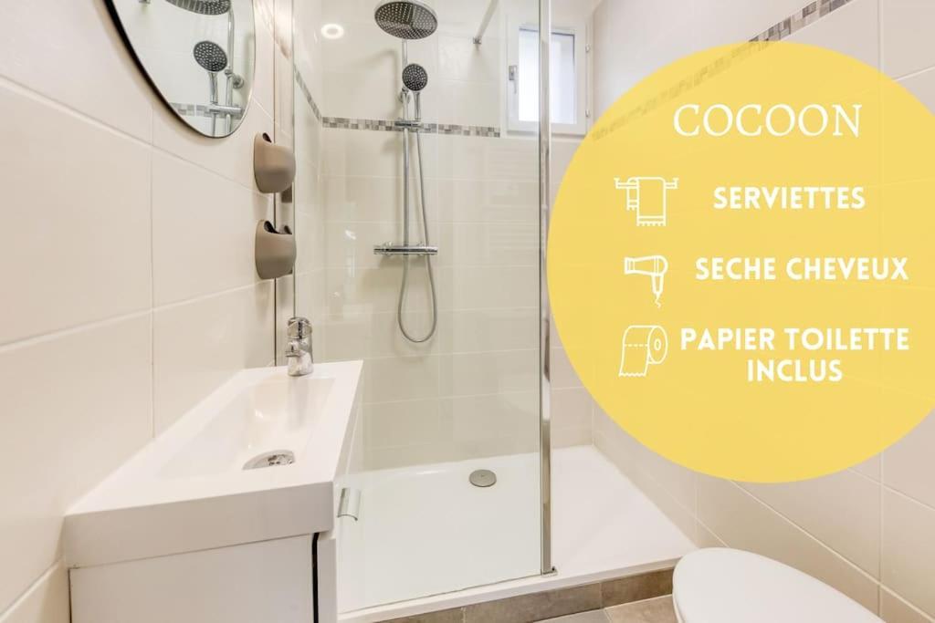 Cocoon - Jardin - Boite A Cle - Wi-Fi Apartment Baulne Bagian luar foto