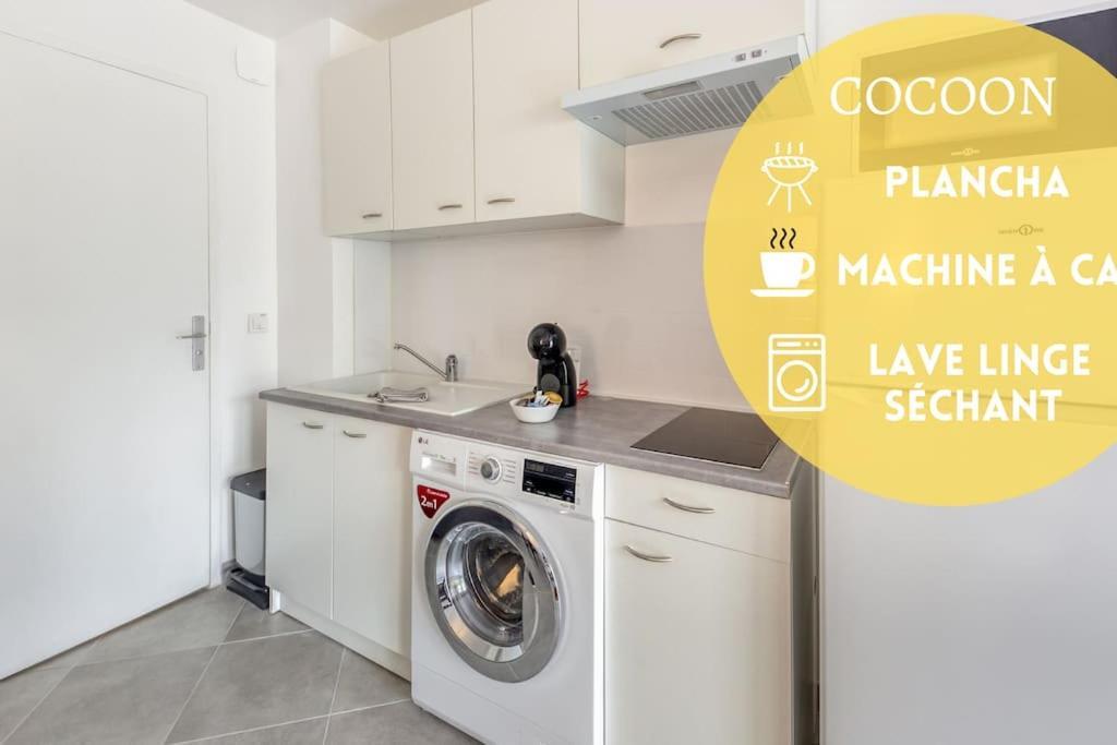 Cocoon - Jardin - Boite A Cle - Wi-Fi Apartment Baulne Bagian luar foto